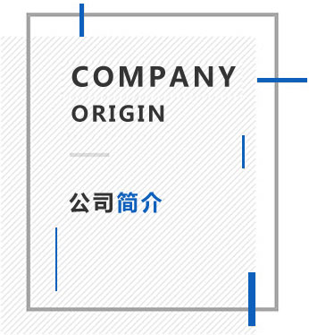 嵩縣恒利塑料助劑有限公司